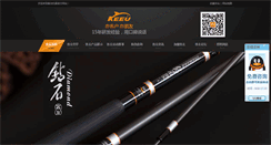 Desktop Screenshot of keeufishing.com